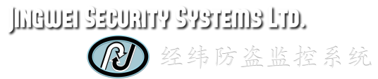 JINGWEI SECURITY SYSTEMS